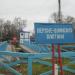Верхне-Цнинская плотина в городе Вышний Волочёк