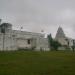 Shankaracharya Ashram in Amarkantak city