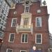 Old State House in Boston, Massachusetts city