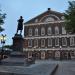 Faneuil Hall / NPS Visitors Center