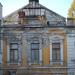 Управление Лисичанского содового завода в городе Лисичанск