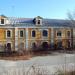 Ruins (en) в городе Лисичанск