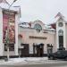 Кафе в городе Всеволожск