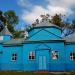 Church of the Nativity of the Blessed Virgin