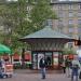 BosTix Booth - Copley Square in Boston, Massachusetts city