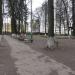 Парк «Усадьба „Троицкое“» в городе Москва