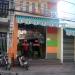 QUÁN CAFE KEM HAPPY trong Thành phố Nha Trang thành phố