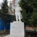 Памятник В. И. Ленину в городе Екатеринбург