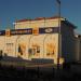 Супермаркет Best Buy (ru) in Ayia Napa city