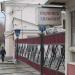 Проходная ЮТД в городе Екатеринбург