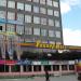 БЦ Этажи в городе Череповец