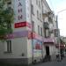 просп. Победы, 36 в городе Череповец