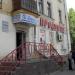 Продуктовый магазин «Северный» в городе Череповец