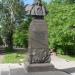 Памятник-бюст В.В. Верещагину в городе Череповец