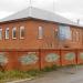 ООО «Стройпромсервис» в городе Серов