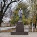 Аллея на пер. Семенкова в городе Каменск-Шахтинский