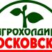 Тепличный комбинат № 2 агрокомбината «Московский» в городе Москва