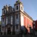 Igreja de Santo Ildefonso na Porto city
