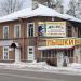 Дом купца К.Ф. Штейнмейера / Редакция газеты «Невская Заря» в городе Всеволожск