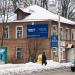 Дом купца К.Ф. Штейнмейера / Редакция газеты «Невская Заря» в городе Всеволожск