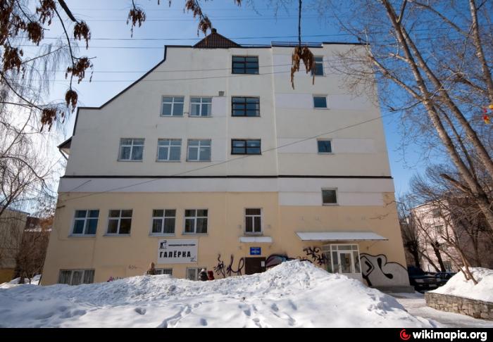 Декабристов 16 фото ул. Декабристов, 16/18з - Екатеринбург