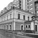 Стоматологическая клиника «Промэк» в городе Екатеринбург