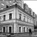 Стоматологическая клиника «Промэк» в городе Екатеринбург