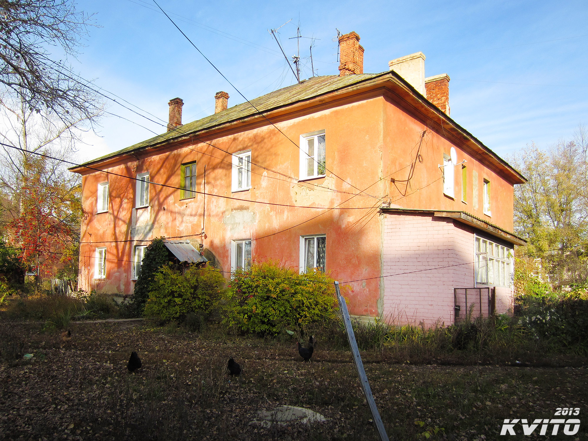 Варвара ул льва толстого 50 55 фото Варвара ул льва толстого 50 55 фото
