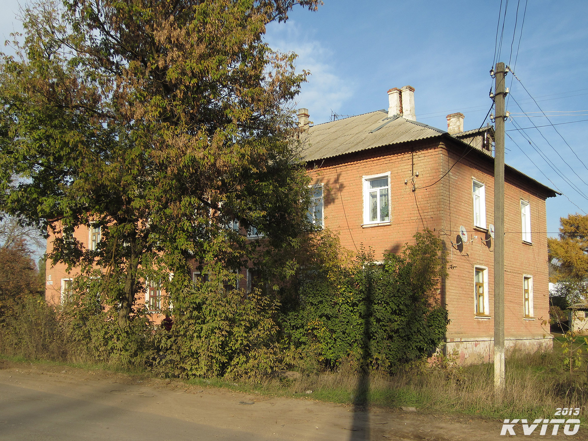 У вани ул льва толстого 18 фото