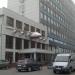 Администрация ОАО 