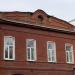 Екатеринбургский экономико-технологический колледж в городе Екатеринбург