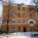 ул. Декабристов, 83а в городе Екатеринбург