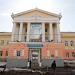 Екатеринбургский монтажный колледж в городе Екатеринбург