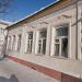 Автомагазин в городе Екатеринбург