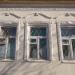 Автомагазин в городе Екатеринбург
