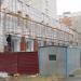 Свердловская областная специальная библиотека для слепых в городе Екатеринбург