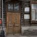 Дом Е.В. Филитца в городе Екатеринбург