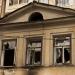 Усадьба Шумкова в городе Екатеринбург
