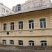 Дом А.И. Меньшиковой в городе Екатеринбург