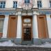 ул. Куйбышева, 48г в городе Екатеринбург
