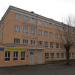 Школа № 17 в городе Екатеринбург