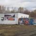 Гараж в городе Екатеринбург