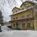 Hotel Rosner ***