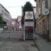 Парфюмерно-косметична фабрика «Едельвейс» (uk) in Lviv city