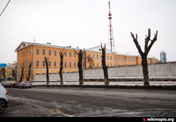 Воинские части г екатеринбург