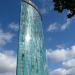 10 Holloway Circus / Radisson Blu Hotel