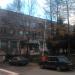 Деловое пространство «Почта» в городе Истра