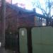 Снесённый индивидуальный жилой дом (ул. Морозова, 5) в городе Истра