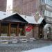 Мирный микрорайон, 6/2а в городе Новый Уренгой