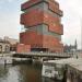 Museum Aan de Stroom in Antwerp city